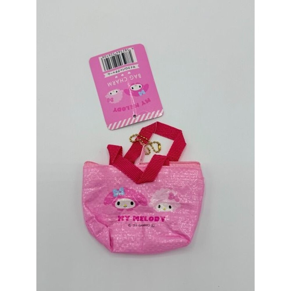 NWT Sanrio My Melody Pink Micro Bag Charm Mini Keychain Tote